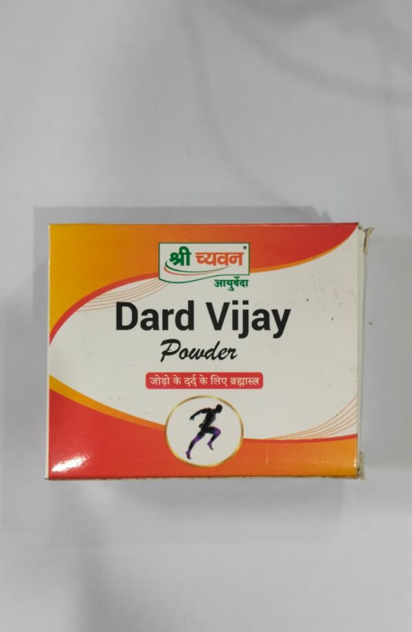 Handpicked Red Chillies