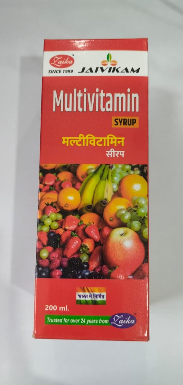 MULTIVITAMIN SYRUP