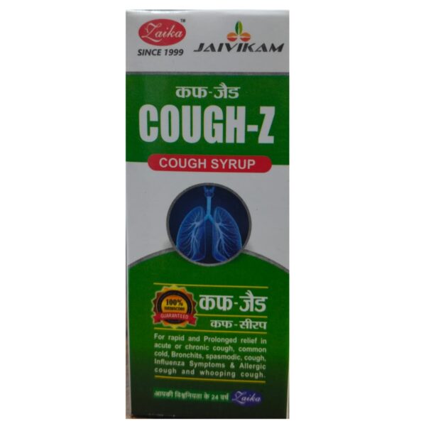 COUGH-Z SYRUP